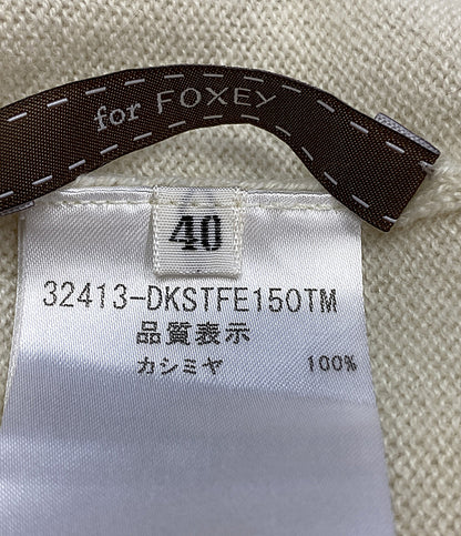 デイジーリン カシミヤニット オフホワイト      レディース SIZE 40  DAISY LIN for foxey