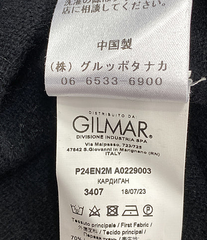 ヌメロ ヴェントゥーノ  カーディガン ビジュー       レディース SIZE 38  N°21