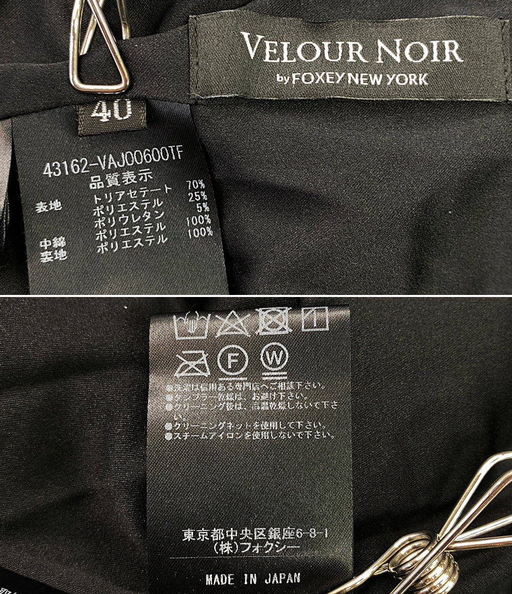 ベロアノワールバイフォクシー フードジャケット ベロア       レディース SIZE 40  VELOUR NOIR BY FOXEY