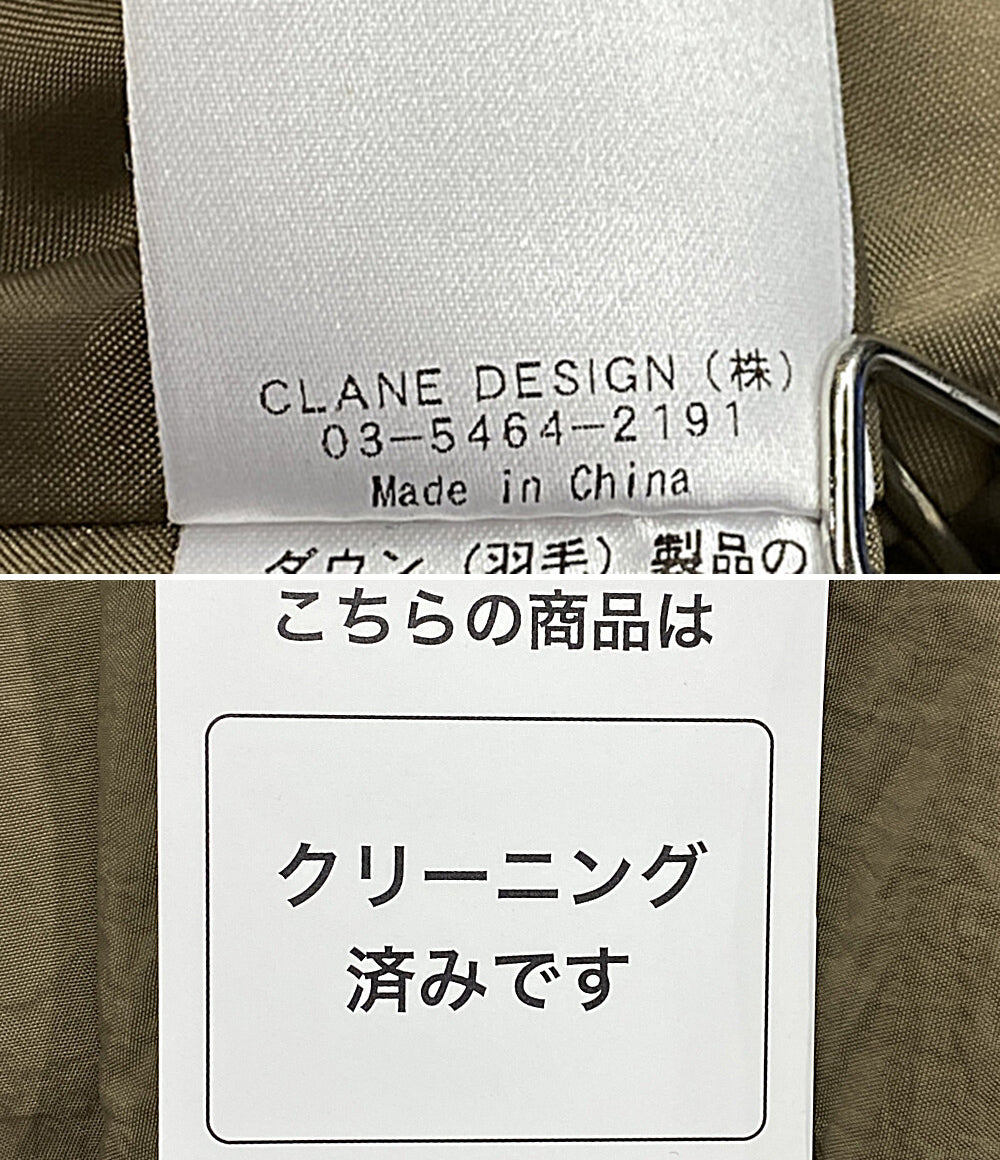 クラネ  コート ベージュ     19101-0071 レディース SIZE 1  CLANE