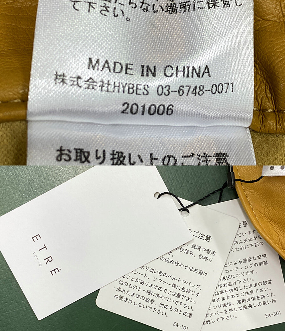 ETRE TOKYO エトレトウキョウ パンツ レディース SIZE M