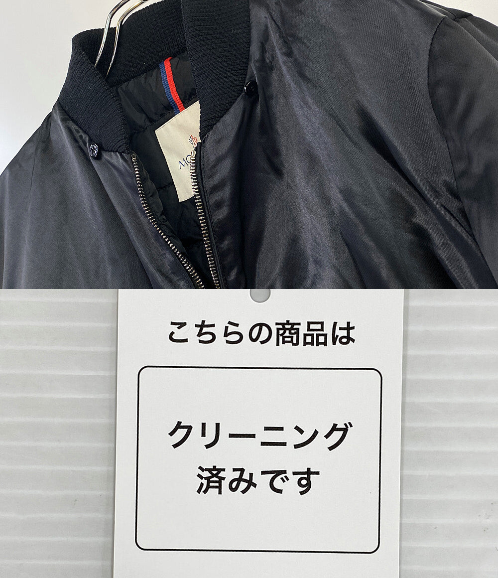 モンクレール  ダウンジャケット EULIMENE      レディース SIZE 2  MONCLER