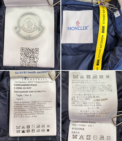 モンクレール  ダウンジャケット PENYGARDER DENIM JW anderson 2022-23AW     レディース SIZE 1  MONCLER