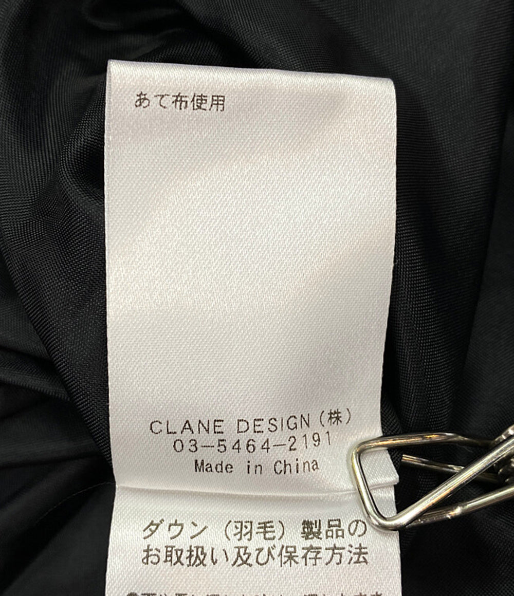 クラネ  ダウンコート ブラック      レディース SIZE 2  CLANE