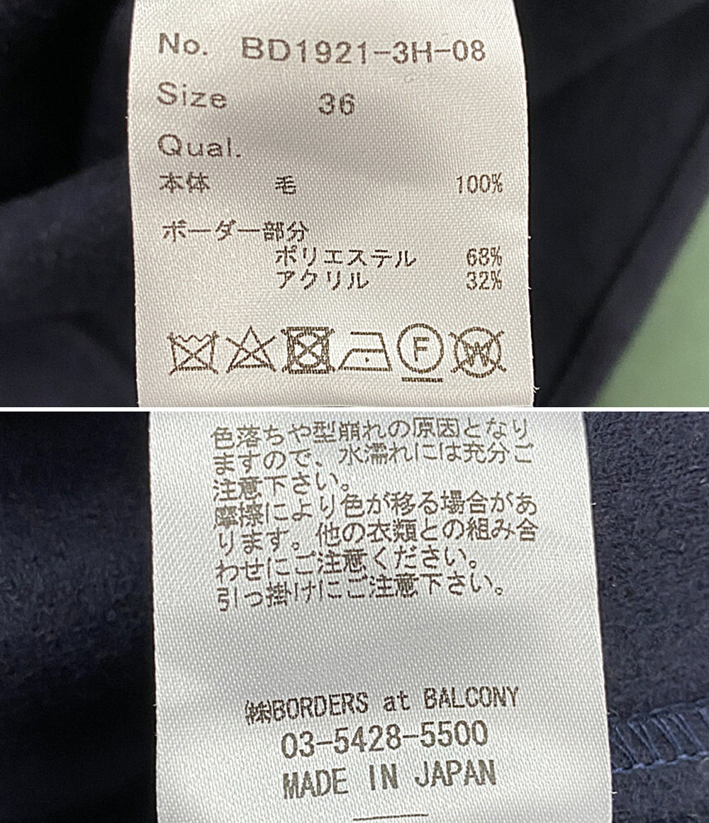 ボーダーズ アット バルコニー スカート ネイビー BD1921-3H-08 レディース SIZE 36 BORDERS at BALCONY