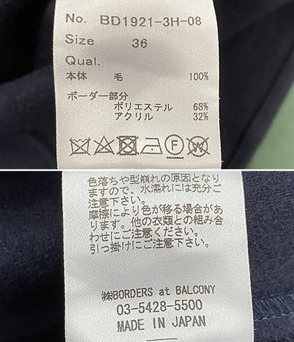 ボーダーズ アット バルコニー スカート ネイビー BD1921-3H-08 レディース SIZE 36 BORDERS at BALCONY