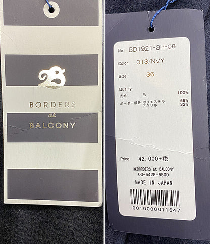 ボーダーズ アット バルコニー スカート ネイビー BD1921-3H-08 レディース SIZE 36 BORDERS at BALCONY