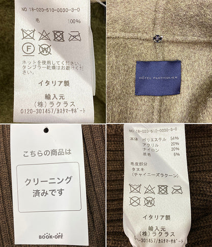 Hotel Particulier オテルパルティキュリエ ウールコート ボタンレス レディース SIZE -