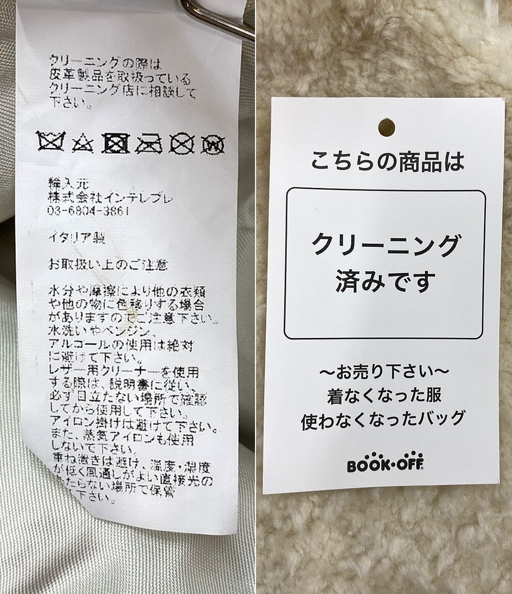 EMMETI ファーコート オフホワイト レディース SIZE 38 エンメティ