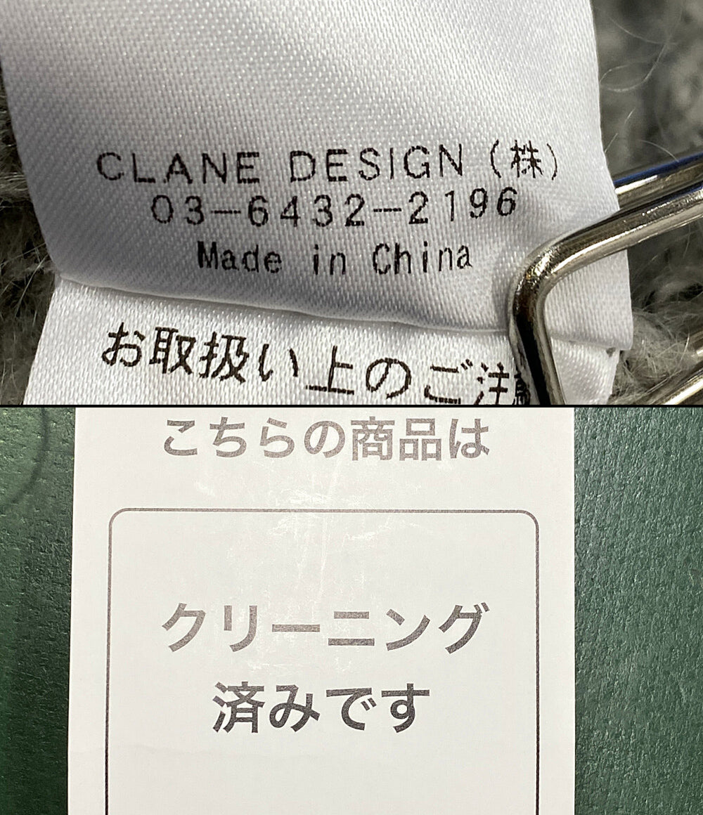 CLANE ニット ライトグレー HALF SHEER LOOSE MOHAIR 23AW レディース SIZE 1 クラネ