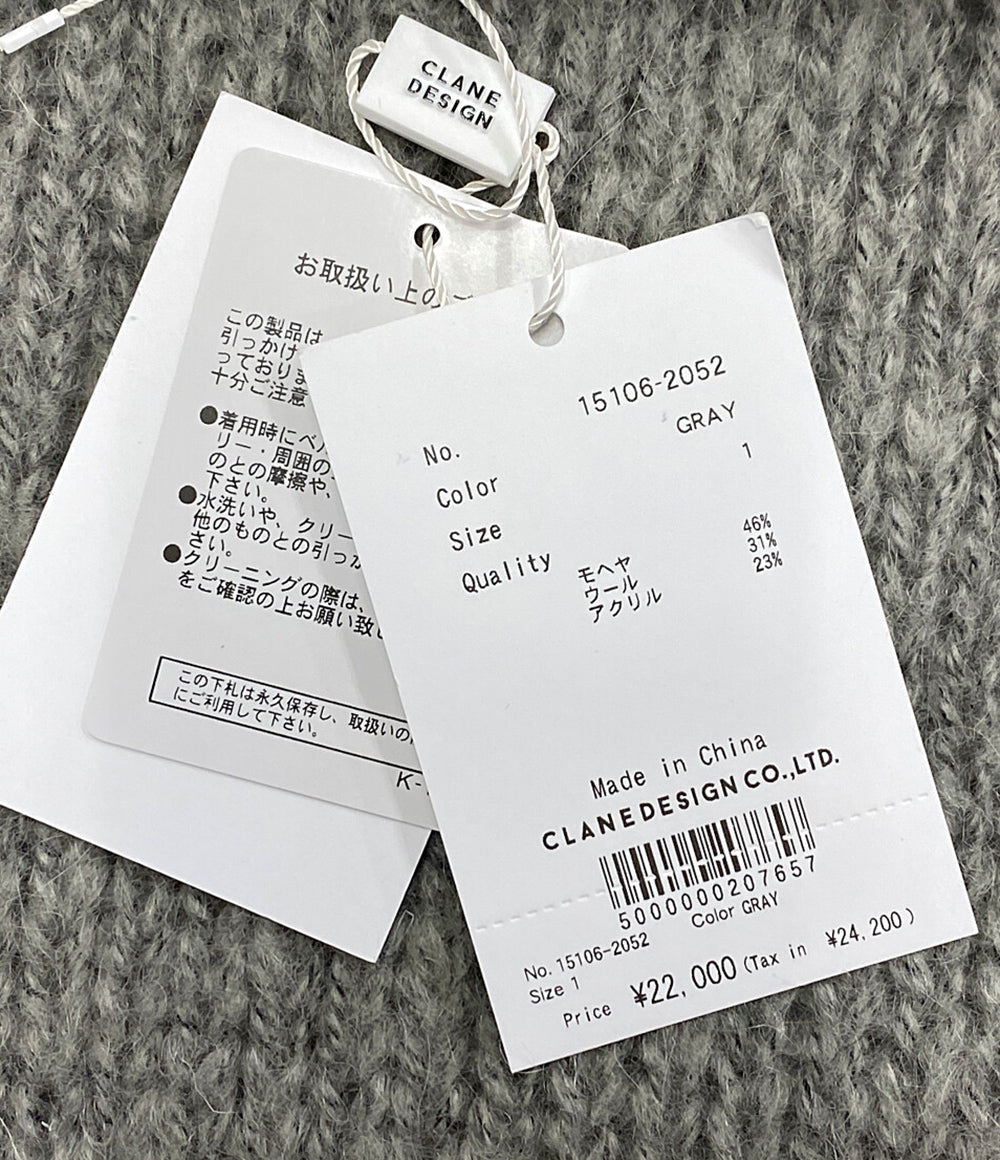 CLANE ニット ライトグレー HALF SHEER LOOSE MOHAIR 23AW レディース SIZE 1 クラネ
