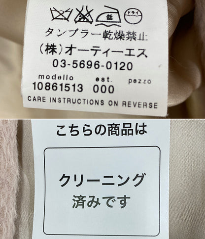 マックスマーラ  コート フード付き ベージュ      レディース SIZE 36  MAX MARA