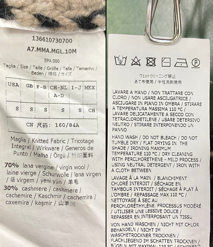 マックスマーラ  長袖ニット      レディース SIZE S  MaxMara