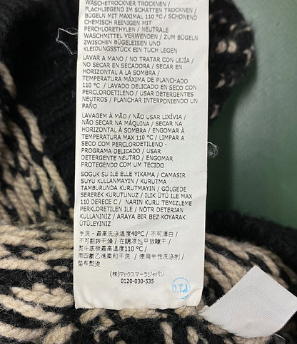 マックスマーラ  長袖ニット      レディース SIZE S  MaxMara