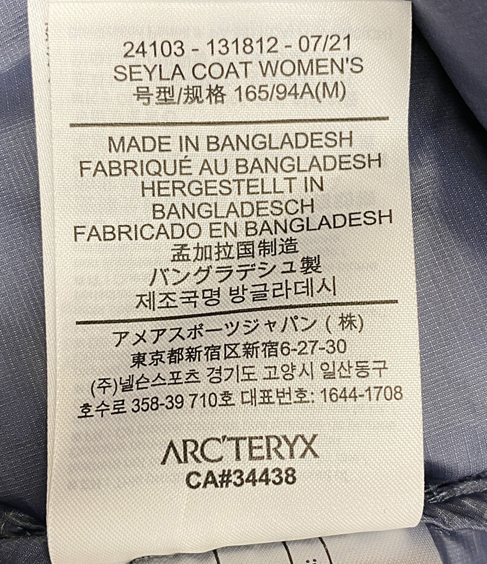 アークテリクス ダウンコート セイラー パープル      レディース SIZE M  ARC’TERYX