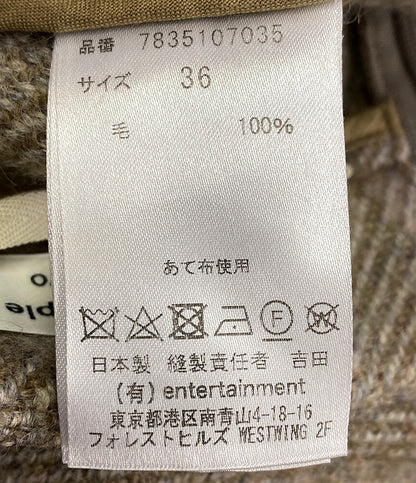 ビューティフルピープル  ブランケットスカート      レディース SIZE 36  beautiful people