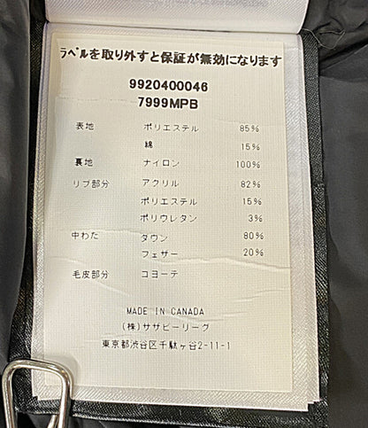 カナダグース  ダウンジャケット ブルー 7999mpb      メンズ SIZE S  CANADA GOOSE