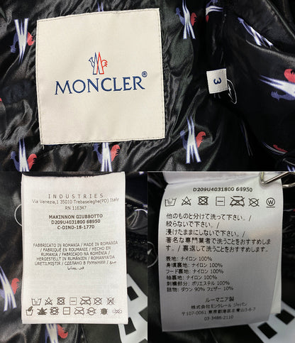 モンクレール  ダウンジャケット MAKINNON FRAGMENTコラボ      メンズ SIZE 3  MONCLER