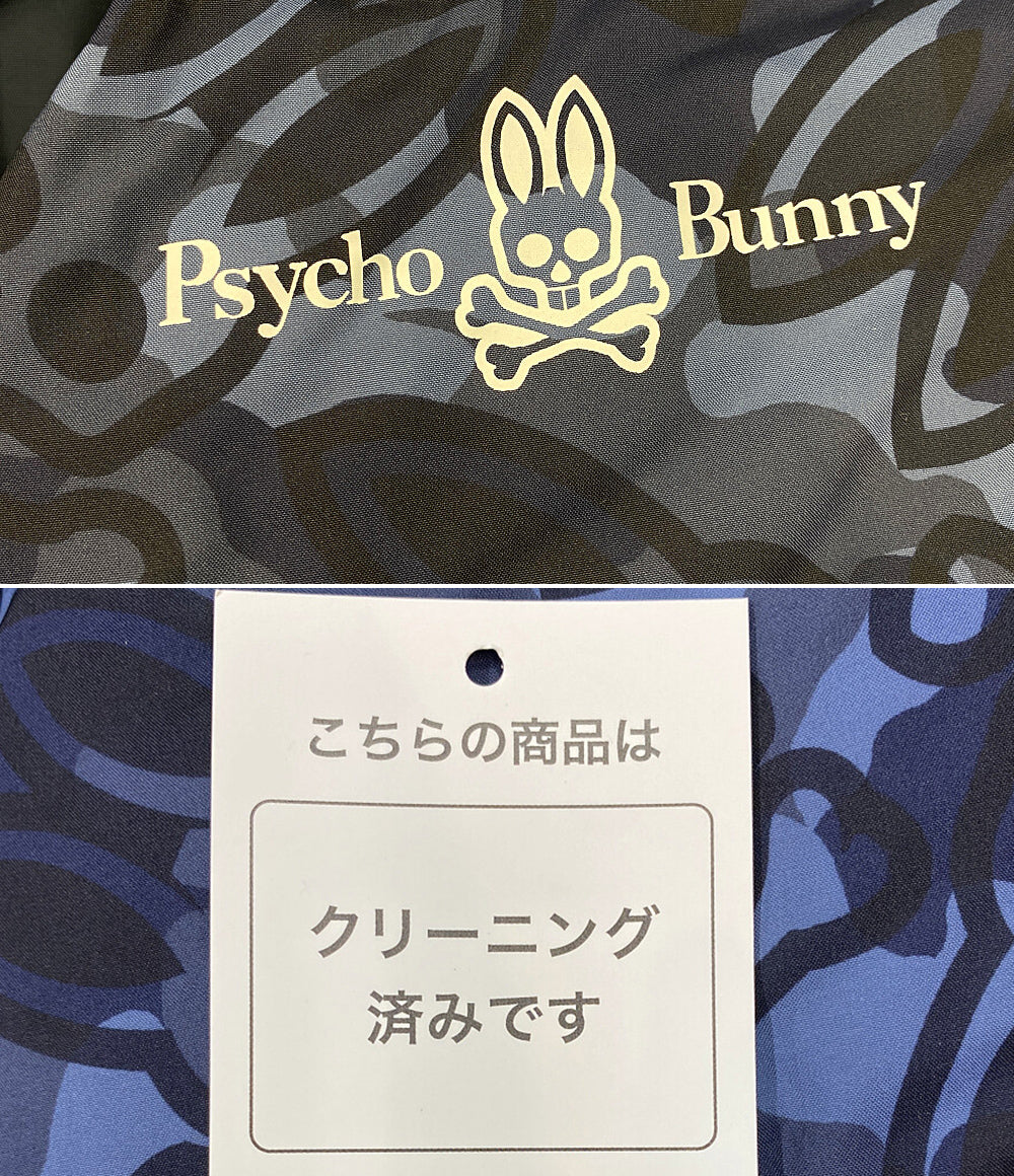 サイコバニー ダウンジャケット カモフラ メンズ SIZE XL Psycho Bunny