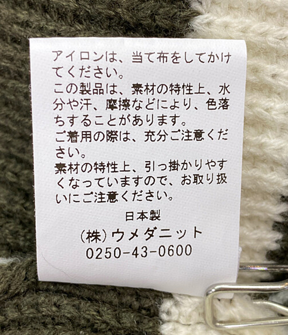 ラッピンノット  ニット カーキボーダー ハーフジップ      レディース SIZE -  WRAPINKNOT