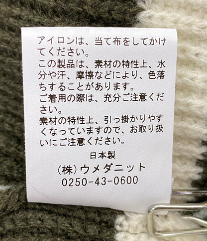 ラッピンノット  ニット カーキボーダー ハーフジップ      レディース SIZE -  WRAPINKNOT