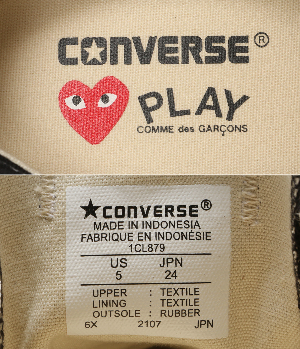 コンバース  スニーカー PLAY COMME des GARCONS      レディース SIZE 24cm  CONVERSE