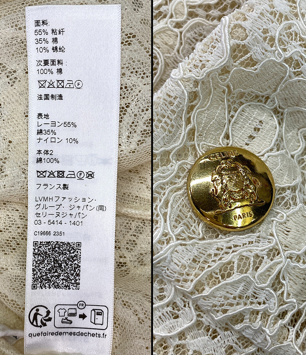 セリーヌ 美品 チェルシージャケット レース 24SS レディース SIZE 38