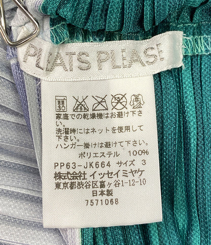 プリーツプリーズ  半袖カットソー      PP63-JK664  レディース SIZE 3  PLEATS PLEASE