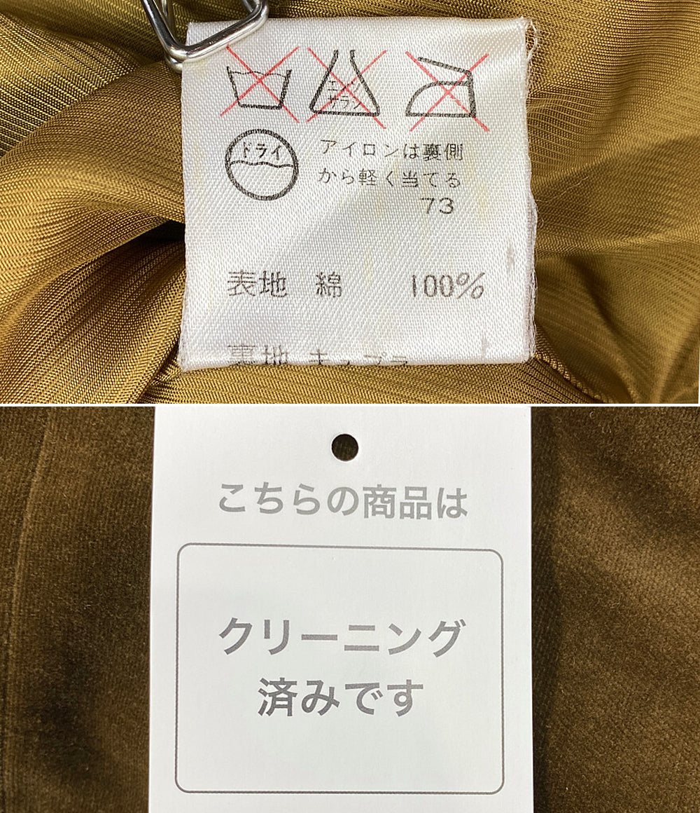 ジャンポール・ゴルチェ  ジャケット ベロア ベージュ      レディース SIZE 40  JEAN PAUL GAULTIER