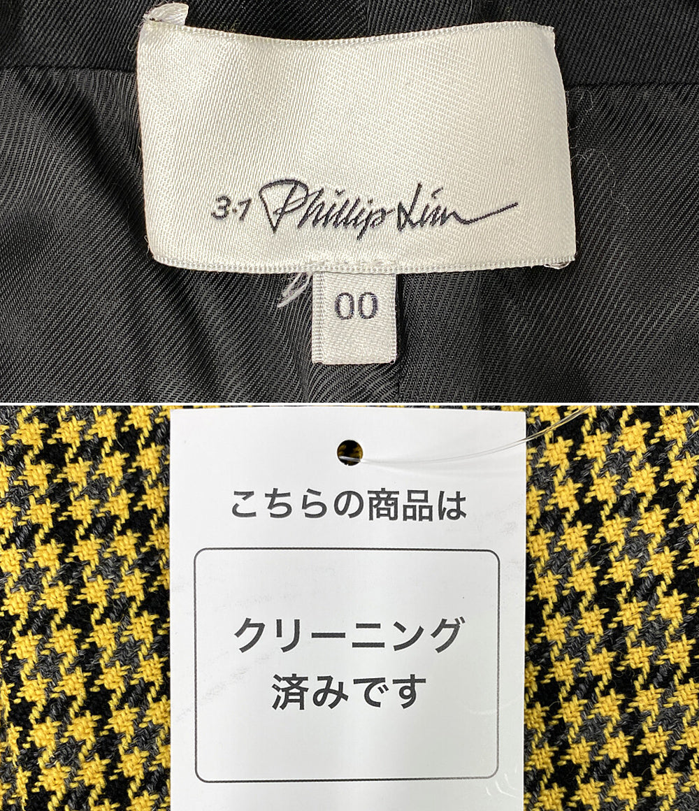 スリーワンフィリップリム  テーパードパンツ イエロー 千鳥格子      メンズ SIZE 00  3.1 phillip Lim