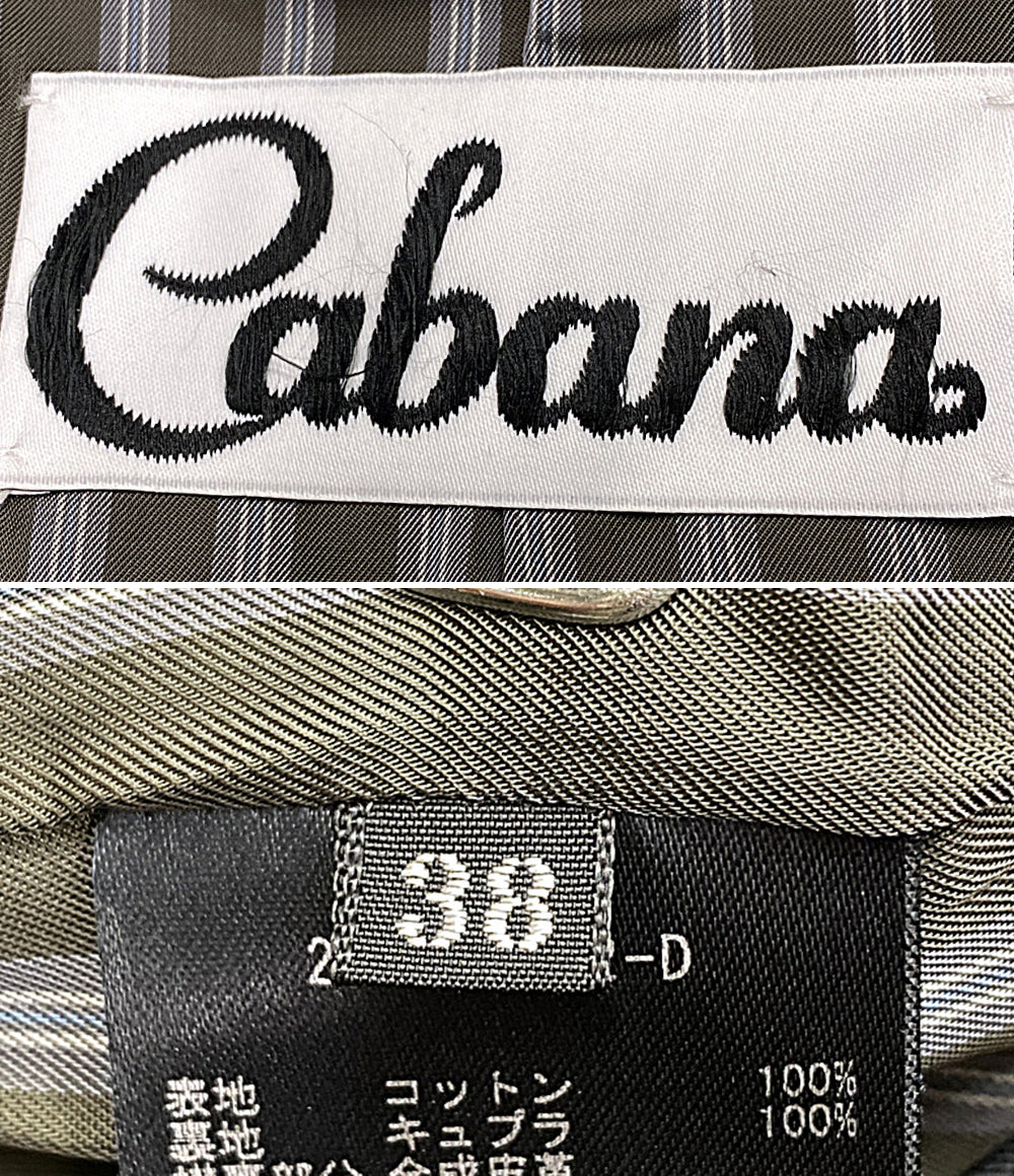 カバナ ジャケット ミントグリーン コーデユロイ      レディース SIZE 38  Cabana