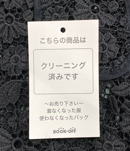 ヌメロヴェントゥーノ テーラードジャケット 24I-L042-4812 レディース SIZE 40 N°21
