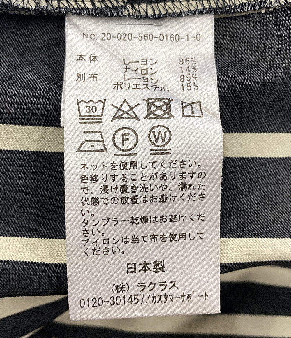ドゥーズィエムクラス  ノーカラーコート L'Appartement ストライプ      レディース SIZE -  DEUXIEME CLASSE