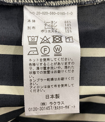 ドゥーズィエムクラス  ノーカラーコート L'Appartement ストライプ      レディース SIZE -  DEUXIEME CLASSE