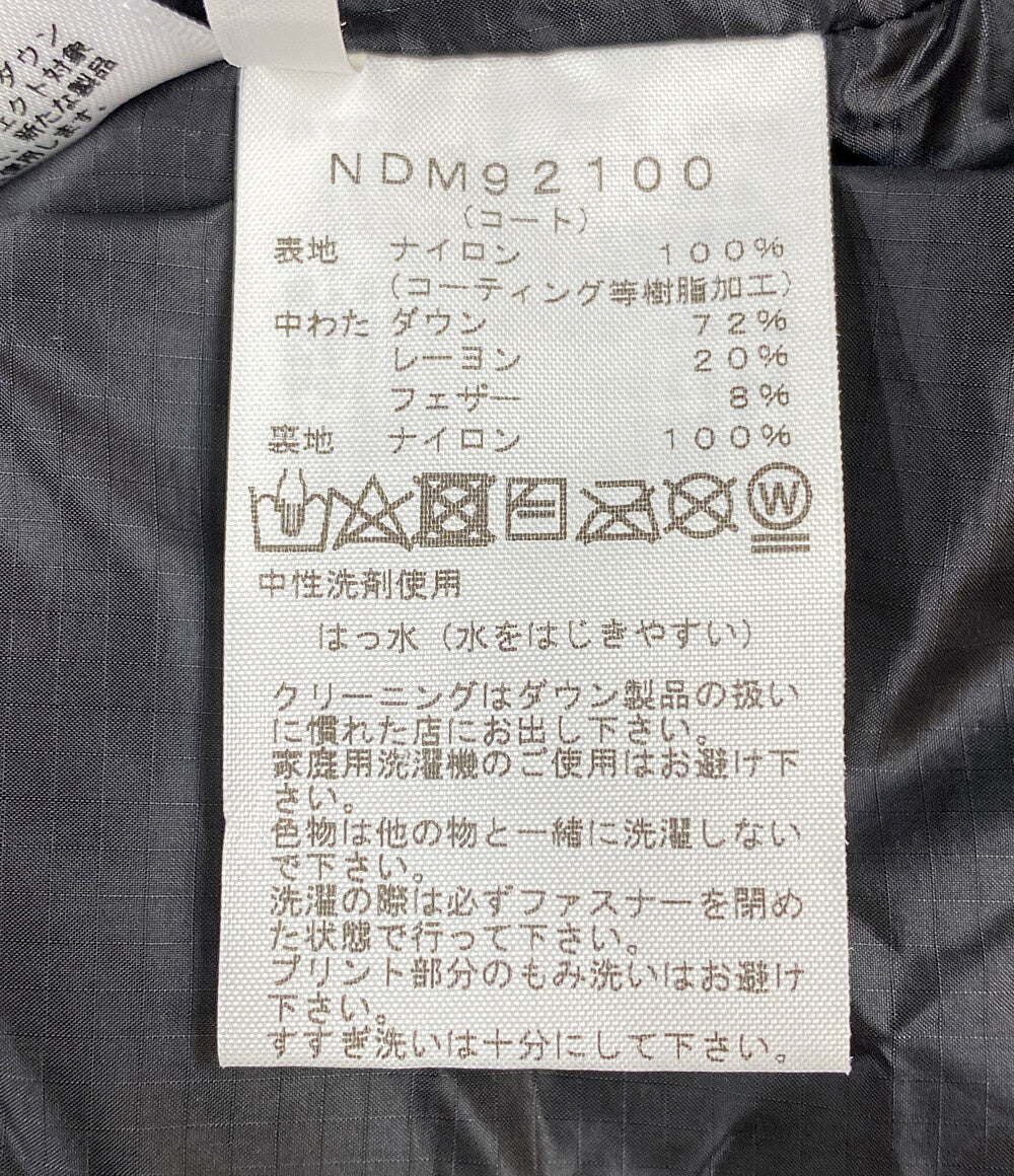 ザノースフェイス  ダウンコート NDM92100 ブラウン     NDM92100 レディース SIZE M  THE NORTH FACE