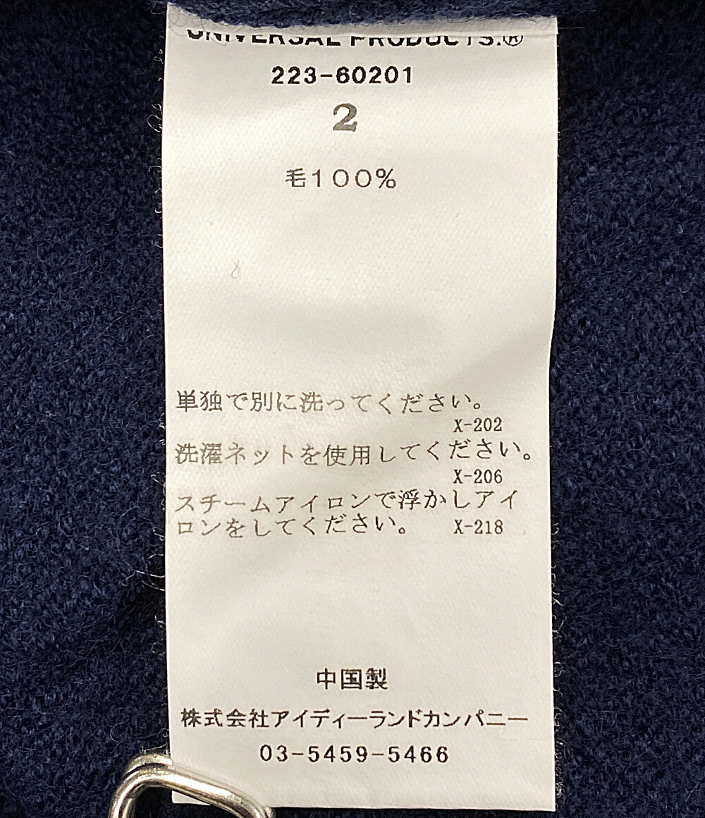 ユニバーサルプロダクツ ニット 2022AW FELTED MERINO WOOL KNIT 223-60201 メンズ SIZE 2 universal products
