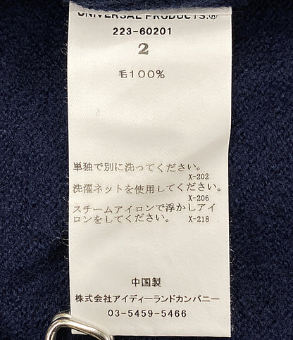 ユニバーサルプロダクツ ニット 2022AW FELTED MERINO WOOL KNIT 223-60201 メンズ SIZE 2 universal products