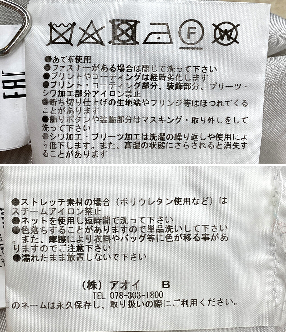 ファビアナ フィリッピ ジャケット アルパカブレンド ハーフスリーブ レディース SIZE M FABIANA FILIPPI