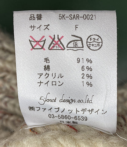 5knot ファイブノット 長袖ニット レディース SIZE F