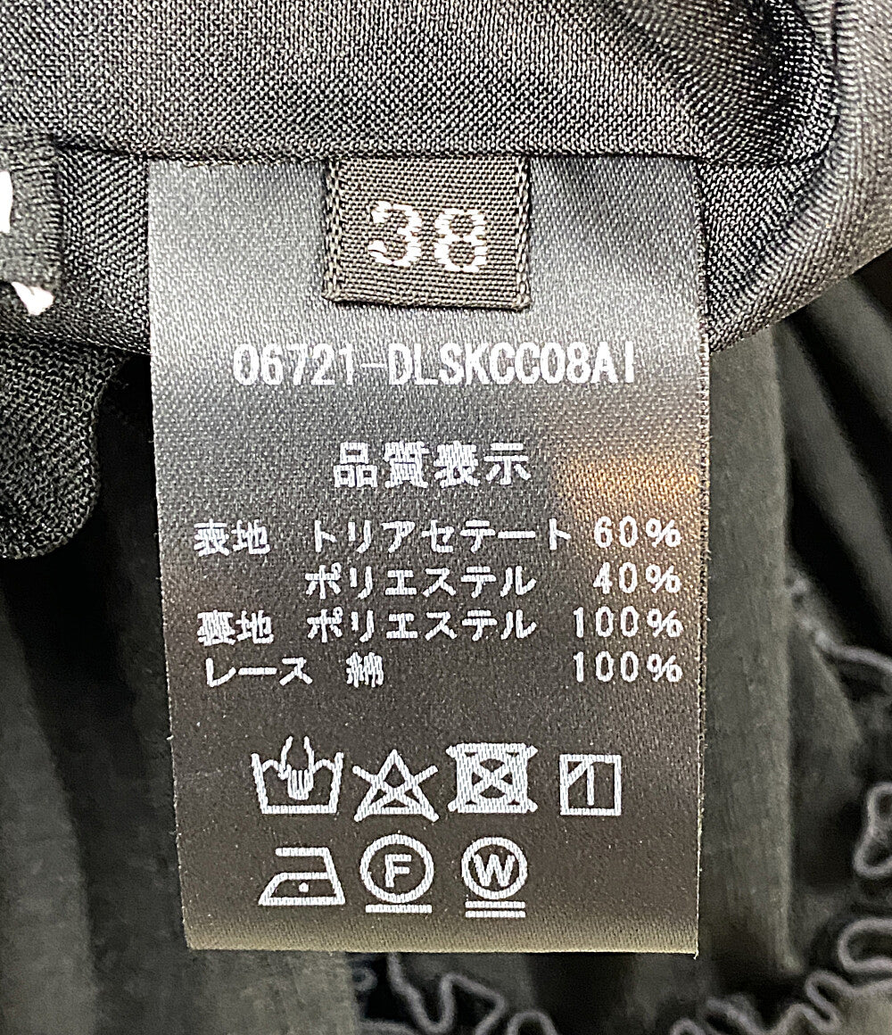 デイジーリン スカート スウィング ブラック 2022年商品     06721-DLSKCC08AI レディース SIZE 38  DAISY LIN