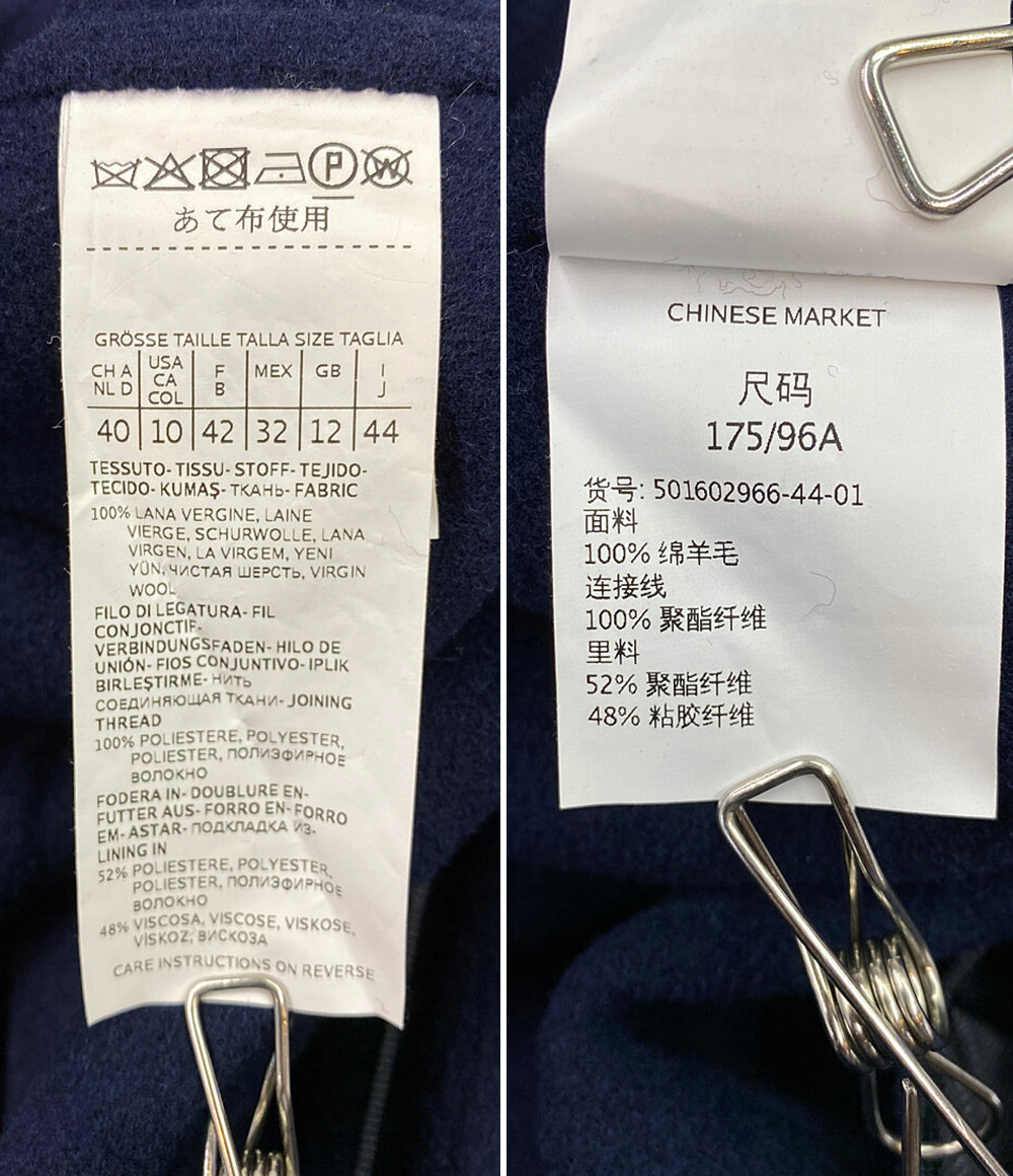 マックスマーラ コート ダブルブレスト レディース SIZE 44 MAX MARA Weekend