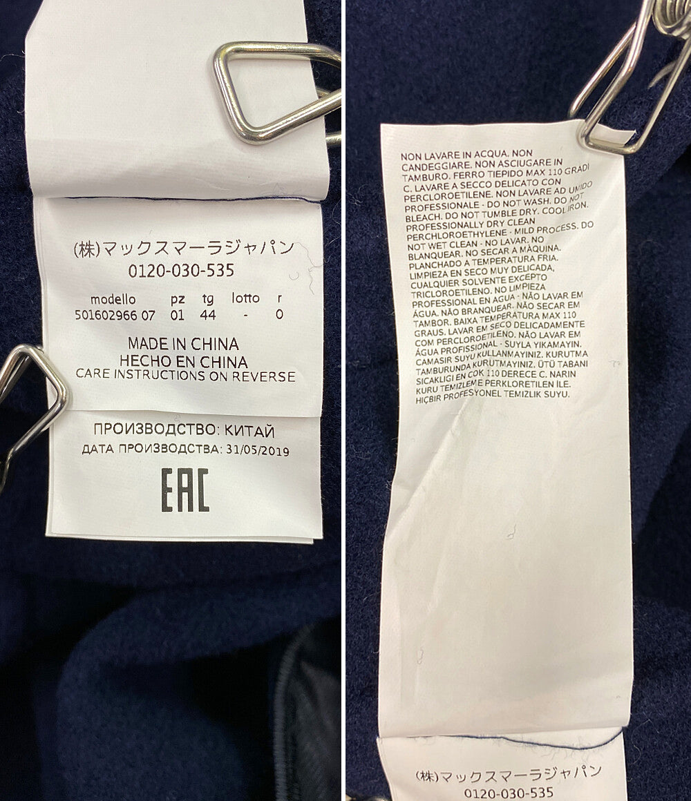 マックスマーラ コート ダブルブレスト レディース SIZE 44 MAX MARA Weekend