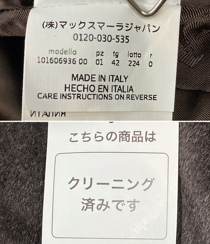 マックスマーラ  ガウンコート アルパカ混      レディース SIZE 42  MAX MARA