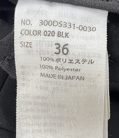 エンフォルド  パンツ     300DS331-0030 レディース SIZE 36  ENFOLD