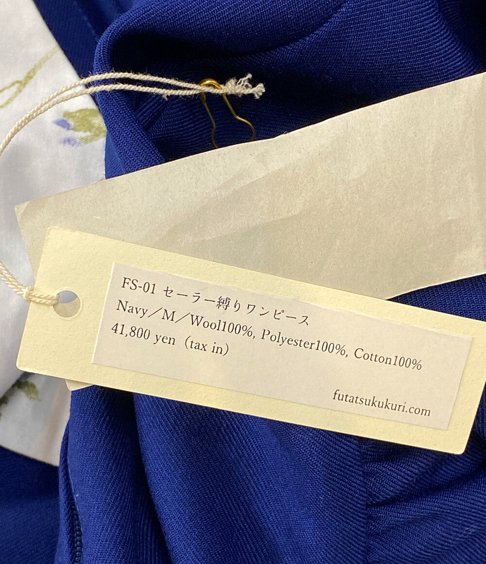 フタツククリ 長袖ワンピース     FK16-10 レディース SIZE -  futatsukukuri