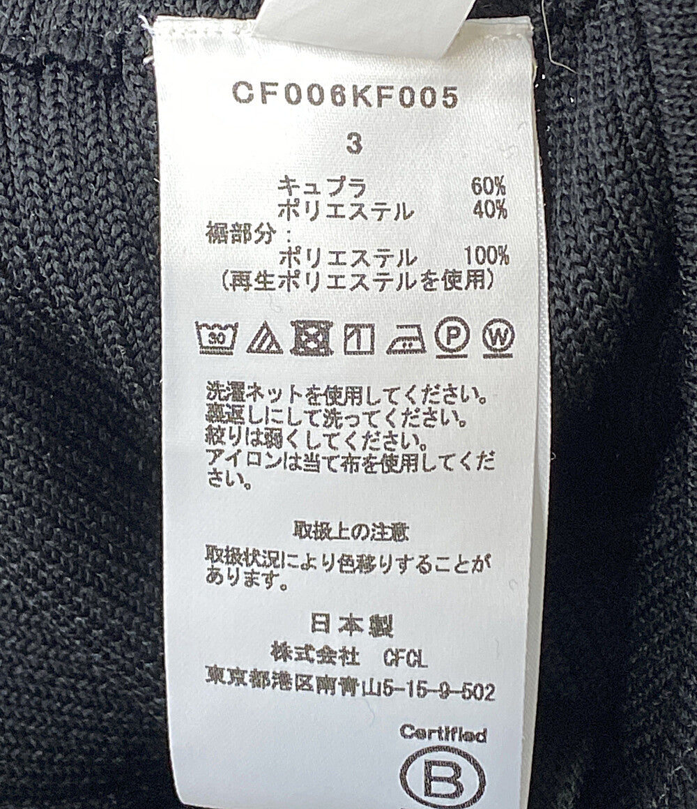 シーエフシーエル パンツ CF006KF005      レディース SIZE 3  CFCL