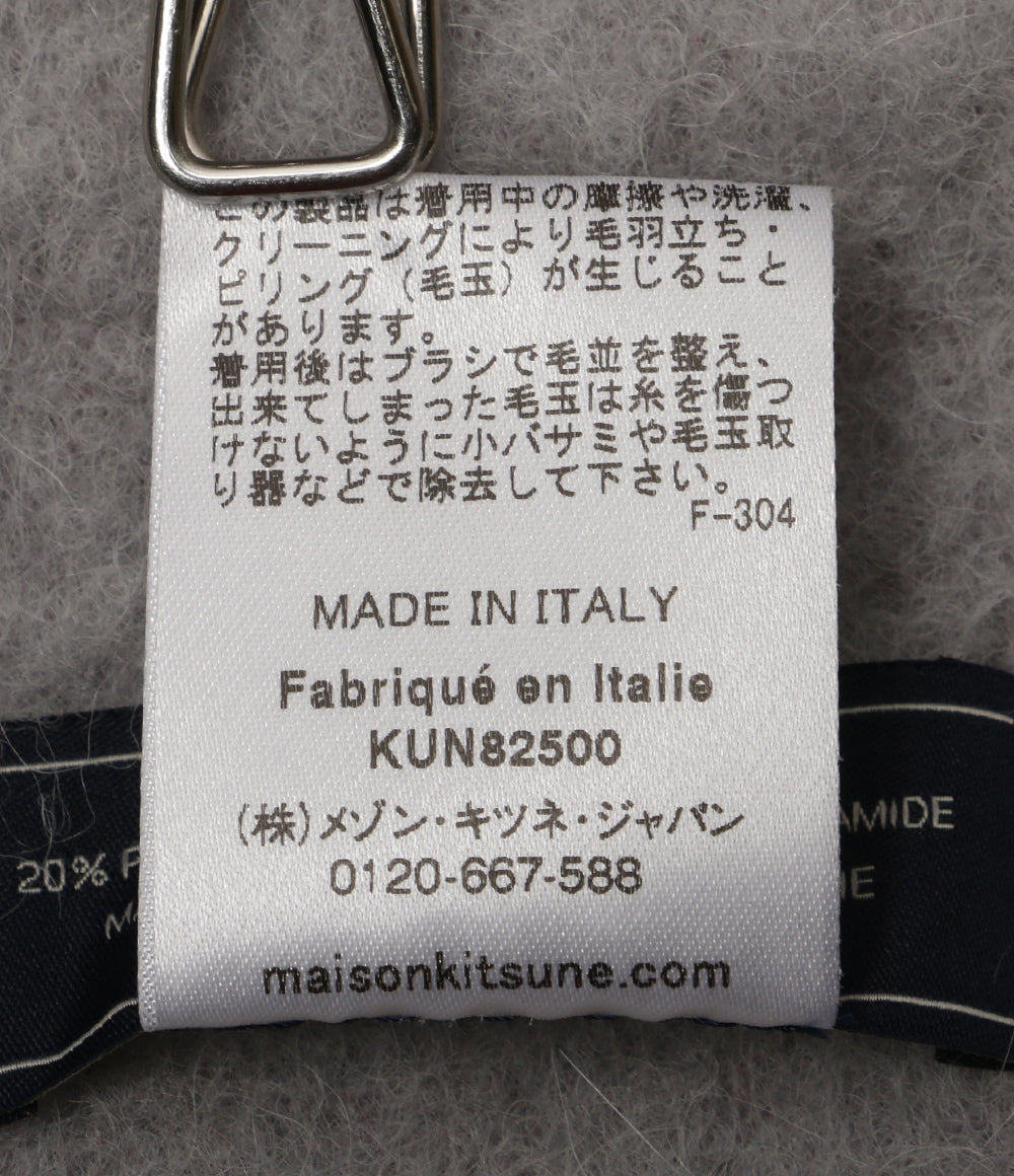 メゾンキツネ 美品 マフラー アルパカ混 フリンジマフラー グレー      レディース   MAISON KITSUNE