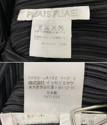 プリーツプリーズ  ロングカーディガン ブラック     PP55-JA102 レディース SIZE 4  PLEATS PLEASE