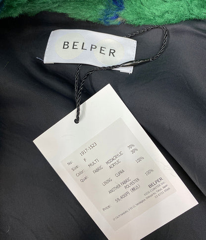 BELPER ベルパー ファーベスト BURGLAY FUR VEST 2023AW レディース SIZE F