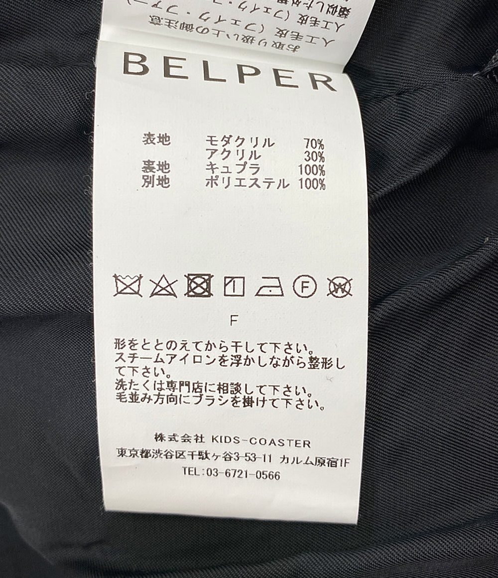 BELPER ベルパー ファーベスト BURGLAY FUR VEST 2023AW レディース SIZE F